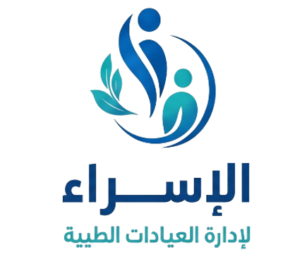 شعار نظام الإسراء